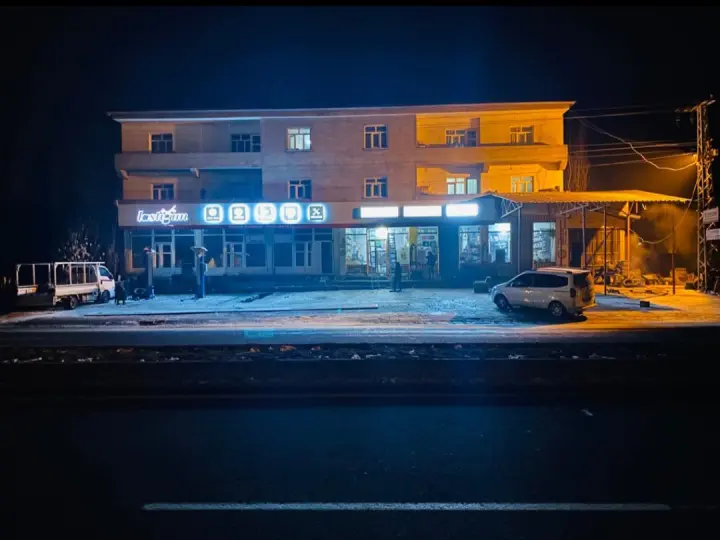 YALÇIN OTO Mehmet şerif YALÇIN