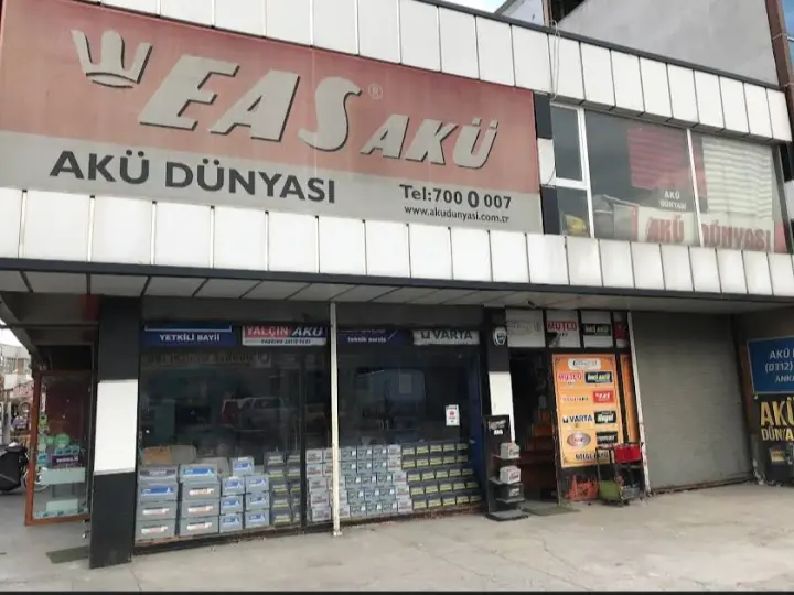 Yiğit Akü Lojistik Merkezi 2