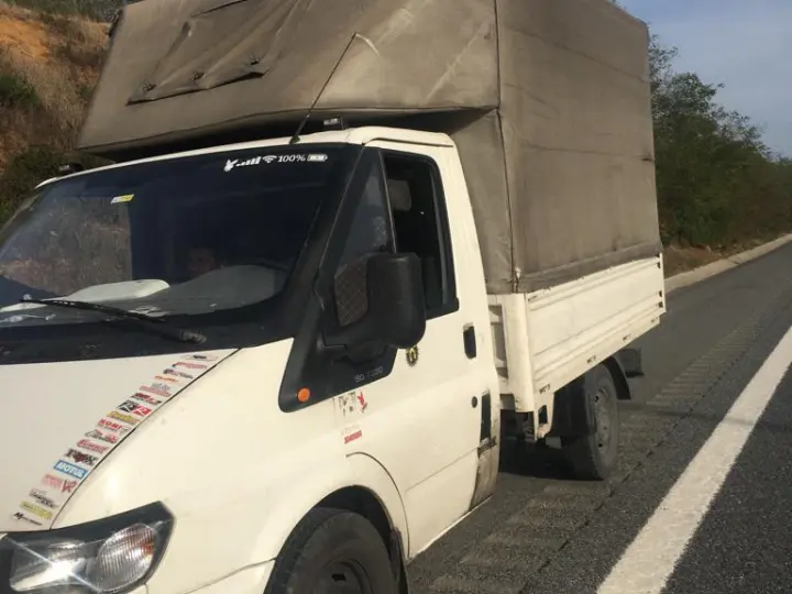 Yıldırım yol yardim