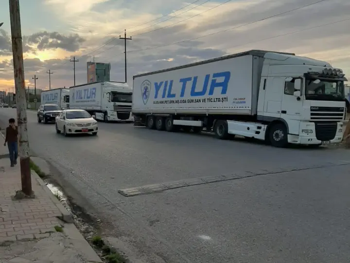 YILTUR ULUS.NAK.PET.ÜRN.İNŞ GIDA SANAYİ İÇ VE DIŞ TİCARET LTD.ŞTİ