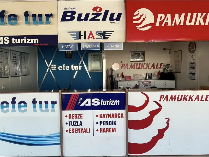 Yirmibeşoğlu yazıhanesi