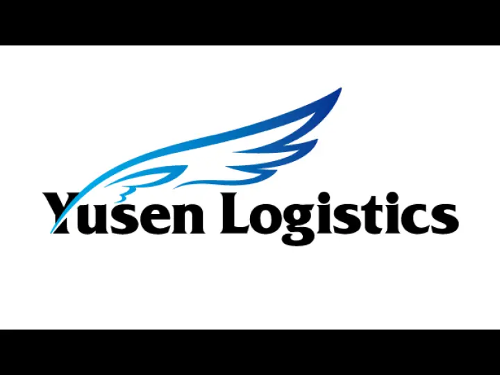 Yusen İnci Lojistik A.Ş. Antrepo