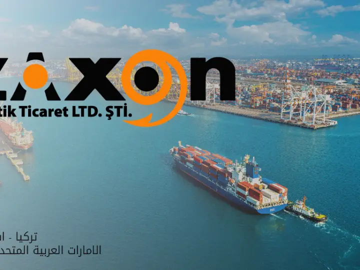 ZAXON LOJISTIK Ø´Ø±ÙƒØ© Ø´Ø­Ù†