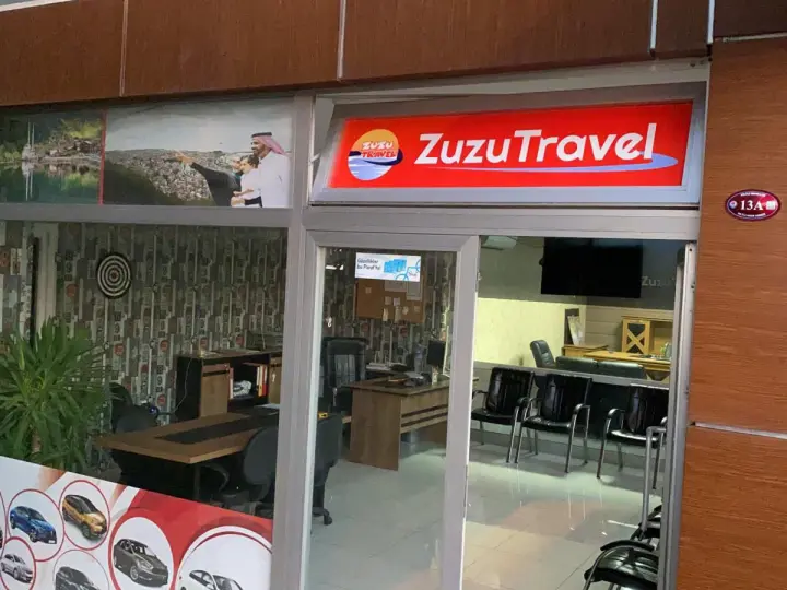 ZUZU TRAVEL RENTACAR ØªØ£Ø¬ÙŠØ± Ø¢Ø¬Ø§Ø± Ø³ÙŠØ§Ø±Ø§Øª ÙÙŠ Ø·Ø±Ø§Ø¨Ø²ÙˆÙ† Ø²ÙˆØ²Ùˆ ØªØ±Ø§ÙÙ„